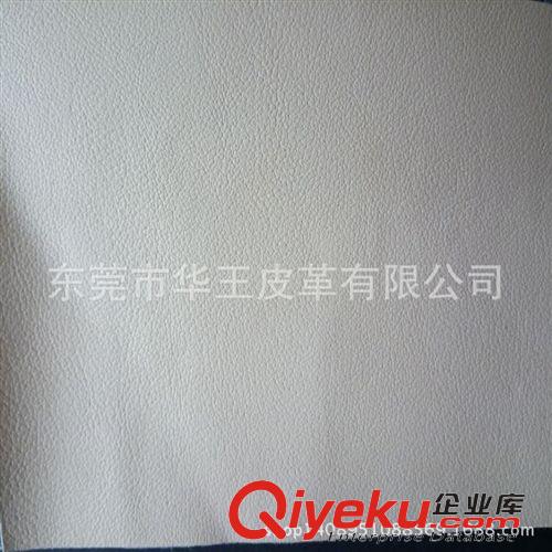 現貨小批 銀白米黃色珠光細荔枝紋絨布底鞋革鞋面革鞋內里透氣革 PU皮 1.0原始圖片3