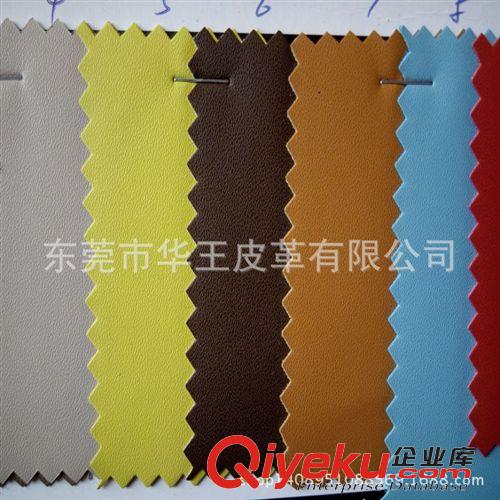 現貨小批 納帕紋PU革 彈力納帕紋皮料 包裝革 手機皮套革 0.5mm 現貨 PU皮