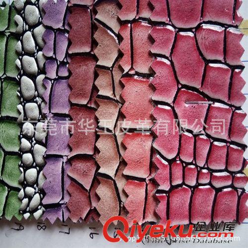 現貨小批 鱷魚紋 高光亮光水晶鱷魚紋皮革 PVC皮革 箱包革 手袋革 包裝革