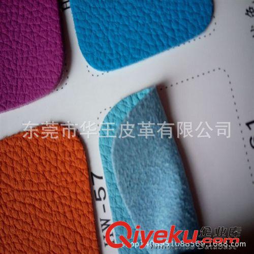 現貨小批 粗荔枝紋超纖皮料 PU皮汽車坐墊套革 汽車內飾品革 1.4mm抗老化