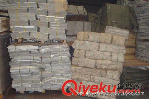 新聞紙 專業(yè)供應(yīng)優(yōu)質(zhì)A級(jí)新聞紙?jiān)紙D片3