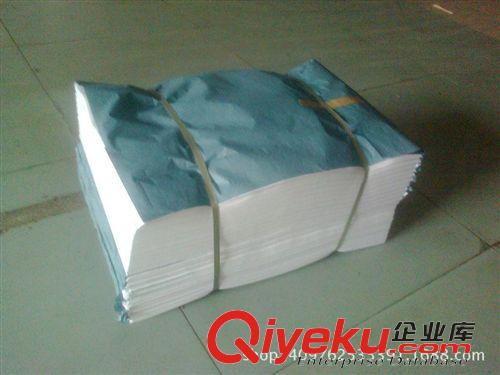 拷貝紙 14g單拷貝紙 防潮紙 雪梨紙