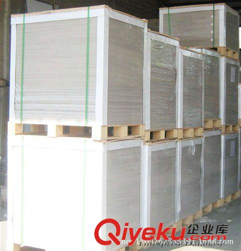 卡紙 供應一次定型雙灰紙、裱合雙灰紙原始圖片3