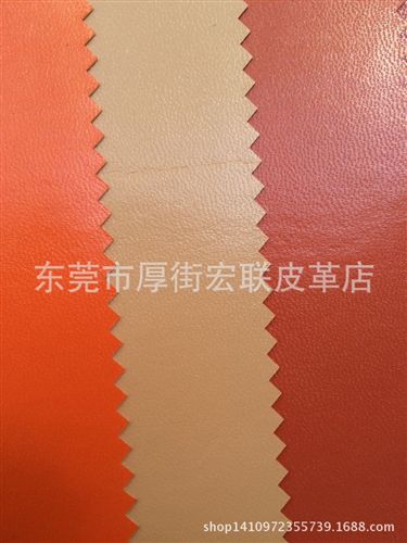 箱包革 供應(yīng)印刷木紋  特殊鞋材