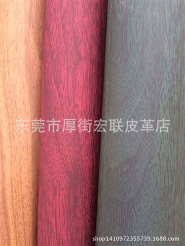箱包革 供應(yīng)印刷木紋  特殊鞋材原始圖片3