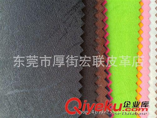 箱包革 供應(yīng)手機皮套包裝盒專用革 PU合成革雨絲紋 PU三星拉絲原始圖片2