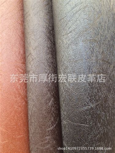 箱包革 供應(yīng)手機皮套包裝盒專用革 PU合成革雨絲紋 PU三星拉絲