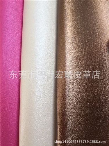 電子包裝革 供應水刺底PU、電子包裝專用、質量上乘原始圖片3