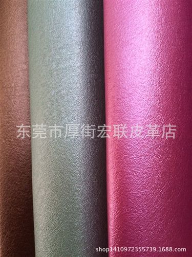 電子包裝革 供應水刺底PU、電子包裝專用、質量上乘