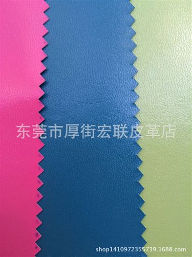 電子包裝革 環(huán)保pu皮革荔枝紋揉紋仿zp超軟、仿羊皮壓紋
