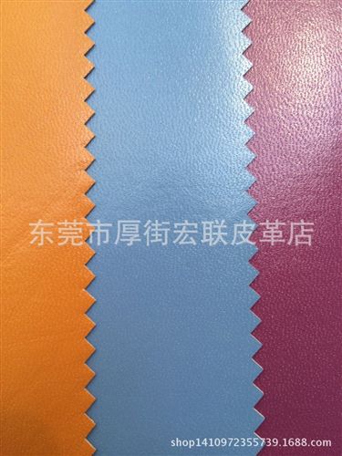 電子包裝革 環(huán)保pu皮革荔枝紋揉紋仿zp超軟、仿羊皮壓紋