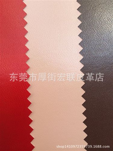 電子包裝革 環(huán)保pu皮革荔枝紋揉紋仿zp超軟、仿羊皮壓紋