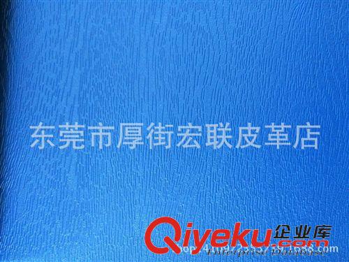 電子包裝革 供應(yīng)木紋PU 人造革原始圖片3
