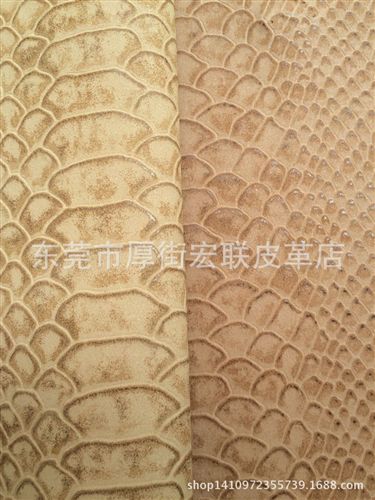 家具裝飾革 鱷魚(yú)紋皮革 箱包手袋軟包裝飾人造革 pu服裝合成革