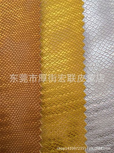 家具裝飾革 鱷魚(yú)紋 PVC皮革 PU皮革 環(huán)保皮革