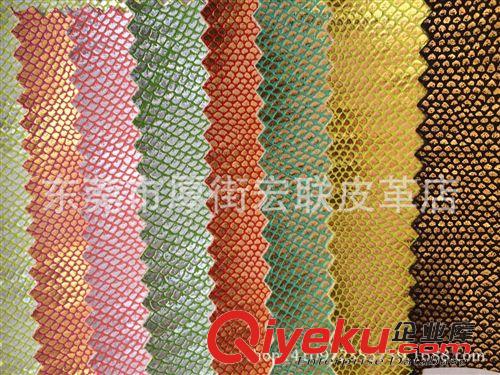 家具裝飾革 鱷魚紋 PVC皮革 PU皮革 環(huán)保皮革原始圖片3