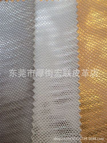 家具裝飾革 gdPU皮革面料 裝飾材料 鱷魚(yú)紋 軟包硬包沙發(fā)革