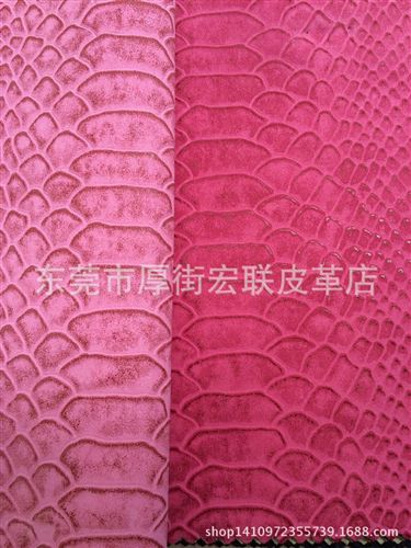 家具裝飾革 2014新款高光鱷魚(yú)石頭紋PU箱包手袋裝飾皮革