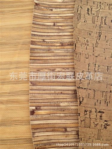 家具裝飾革 供應(yīng)環(huán)保木紋PU/裝飾皮革/訂做各種顏色