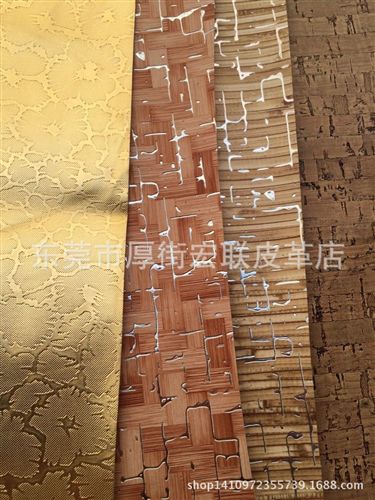 家具裝飾革 供應環保木紋PU/裝飾皮革/訂做各種顏色原始圖片2
