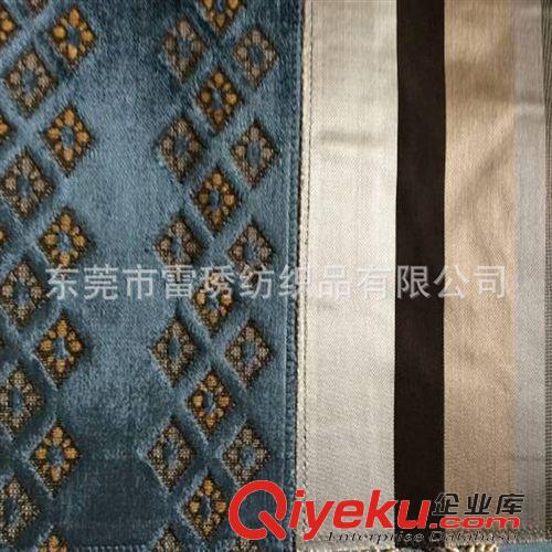 家具面料 tj銷售優(yōu)質(zhì) 滌麻家具面料 仿麻家具面料 棉麻家具面料 廠家直銷