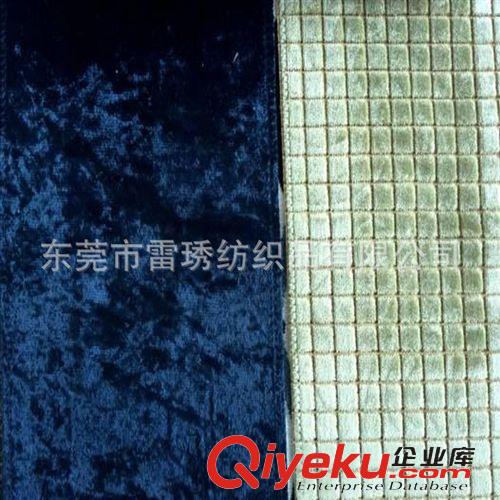 家具面料 廠家批發 雙面割絨面料 割絨沙發面料 割絨家具布料 品質保證
