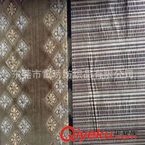 家具面料 廠家批發 雙面割絨面料 割絨沙發面料 割絨家具布料 品質保證