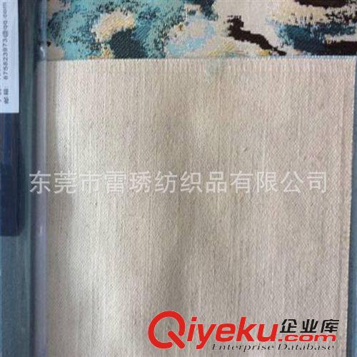 家具面料 供應gd滌麻家具面料 仿麻家具面料 棉麻家具面料 價格便宜