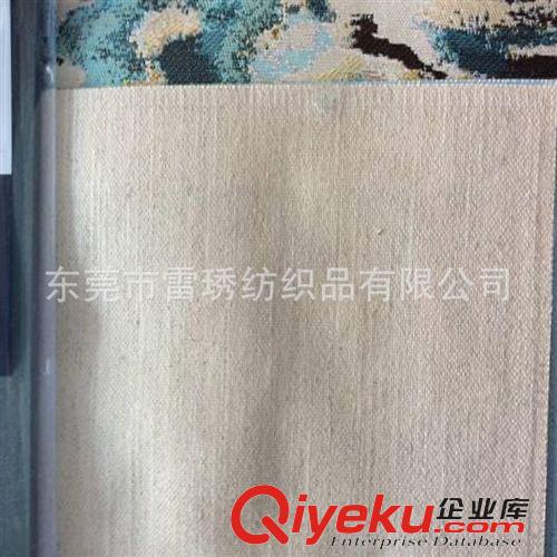 家具面料 供應gd滌麻家具面料 仿麻家具面料 棉麻家具面料 價格便宜