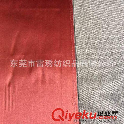 家具面料 供應(yīng)gd滌麻家具面料 仿麻家具面料 棉麻家具面料 價(jià)格便宜
