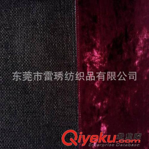 沙發面料 【廠家直銷】超柔絨布家具布料 超柔壓花絨布家具布料 價格合理