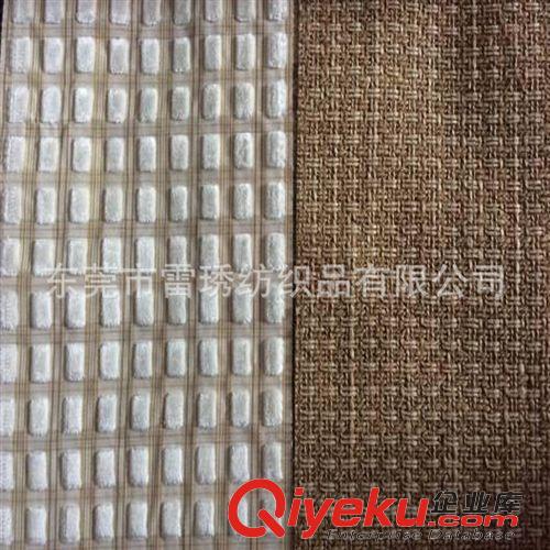 沙發(fā)面料 【實(shí)體廠家直銷(xiāo)】超柔絨布家具布料 超柔壓花絨布家具布料原始圖片3