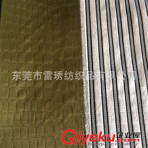 沙發面料 大量現貨長期供應超柔壓花絨布家具布料  爛花絨布家具布料原始圖片2