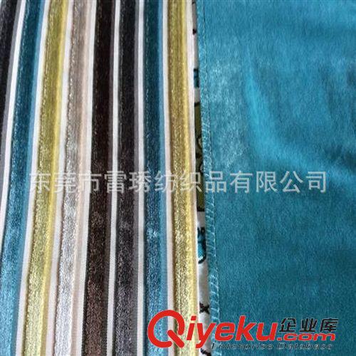 沙發面料 現貨熱銷gd超柔絨布家具布料 超柔壓花絨布家具布料 價格合理