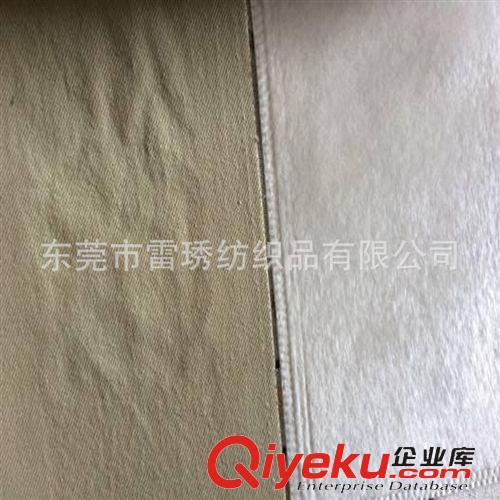 沙發面料 廠家直銷熱賣中超柔壓花絨布家具布料  爛花絨布家具布料原始圖片2