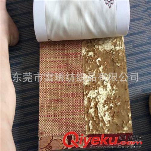 沙發面料 《供應》廠家專業生產超柔絨布家具布料 量大從優 歡迎咨詢