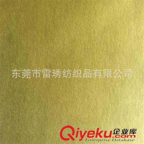 沙發面料 【廠價直銷】供應超柔壓花絨布家具布料  爛花絨布家具布料
