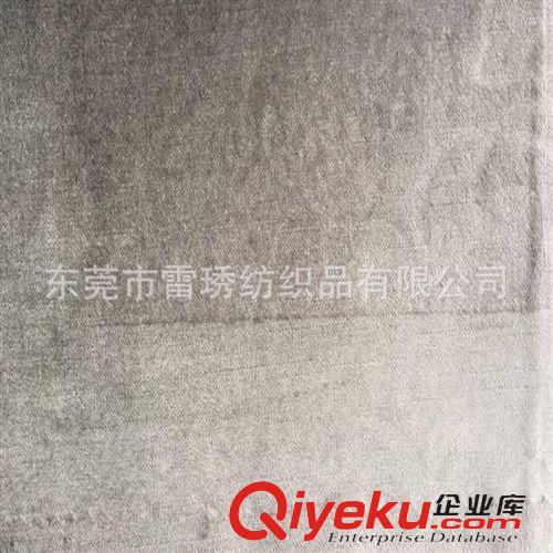 沙發面料 廠家直cdj銷超柔絨布家具布料 超柔壓花絨布家具布料