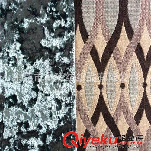 沙發(fā)面料 現(xiàn)貨供應(yīng)各種規(guī)格超柔壓花絨布家具布料  批發(fā)廠家直銷新品