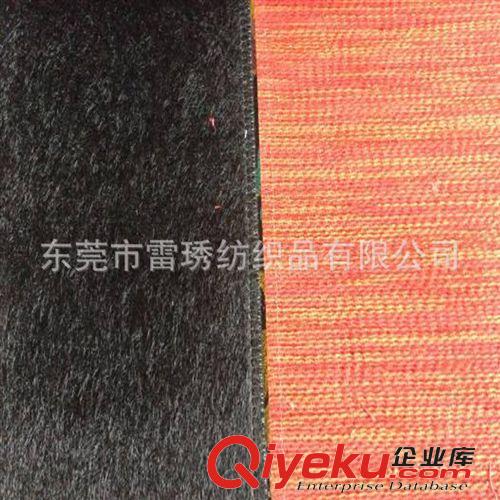 沙發面料 廠家專業生產超柔壓花絨布家具布料 爛花絨布家具布料 價格優惠