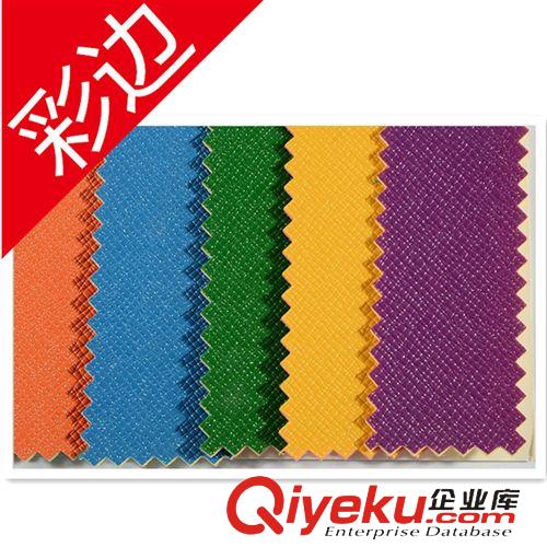 PVC人造革 廠家直銷 大量供應(yīng)高品質(zhì)精致人造革 印花系列顏色全價格低