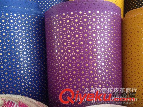PVC人造革 2014全新皮革鏤空產(chǎn)品 熱銷沖孔系列 土豪金原始圖片3