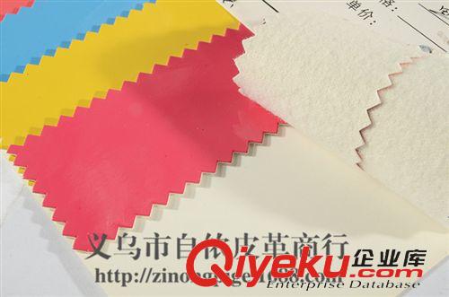 PVC人造革 廠家直銷全PU魚子紋 顏色齊全 現貨充足原始圖片3