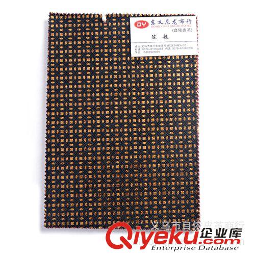 PU革 tj廠家專業供應土豪金171#PVC人造革面料顏色齊全原始圖片3