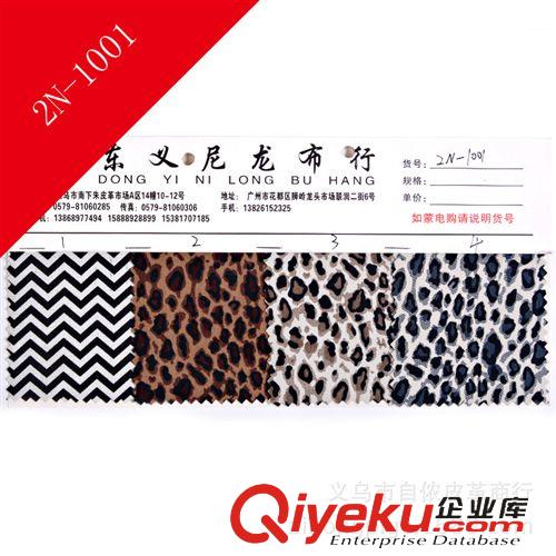 布面發(fā)泡 廠家直銷(xiāo)2013提花PVC發(fā)泡 多色多樣 顏色齊全現(xiàn)貨大大的有