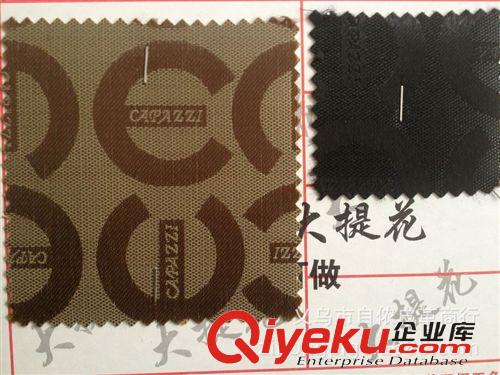 布面發泡 廠家直銷 提花PVC發泡 多色多樣 顏色齊全