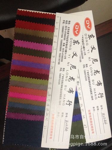 布面發泡 廠家直銷2013提花PVC發泡 多色多樣 顏色齊全