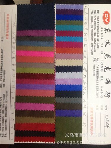 布面發(fā)泡 廠家直銷進(jìn)口水洗布400*200 顏色齊全 現(xiàn)貨充足原始圖片2