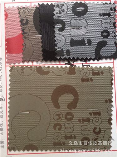 布面發泡 廠家直銷2013提花PVC發泡 多色多樣 顏色齊全現貨大大的有