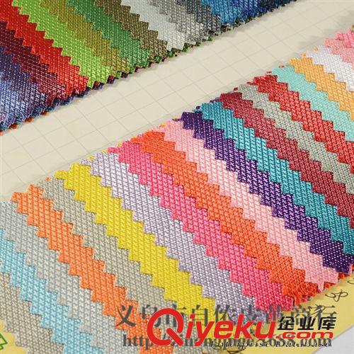 布面壓延 2014{zx1}款800D提花（十字提花）人造皮革 多色多樣 顏色齊原始圖片3